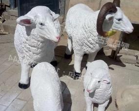 山南雕塑羊